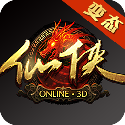 仙俠online手游bt