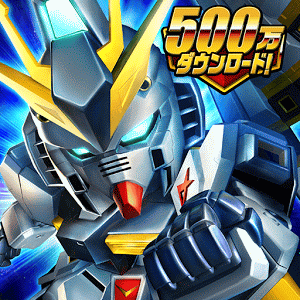 高達(dá)大亂斗最新版本