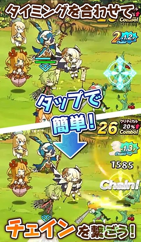 最終休止符手游(ラスピリ) v1.4.9 官網(wǎng)安卓版 4