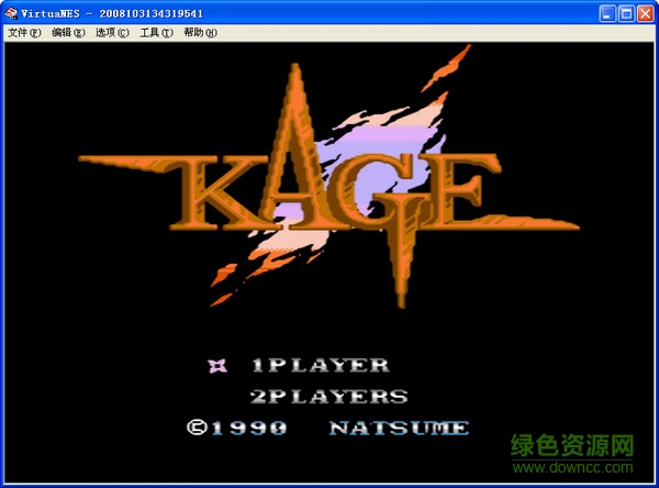 水上魂斗羅無(wú)敵版nes  0