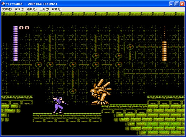 水上魂斗羅無(wú)敵版nes  1