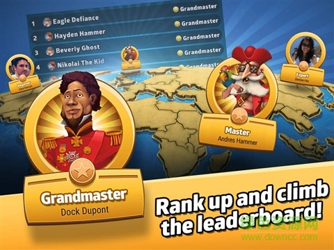 風(fēng)險(xiǎn)統(tǒng)治世界