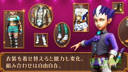 紅女王游戲(RedQueen) v1.1.18 安卓版 0