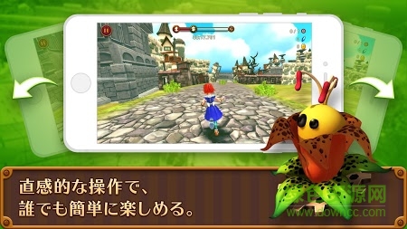 紅女王游戲(RedQueen) v1.1.18 安卓版 3