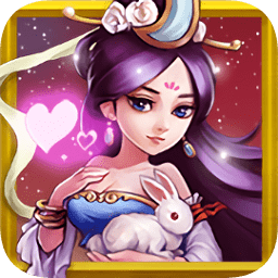 修仙外傳h5游戲