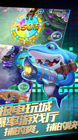 久久游戲廳軟件 v1.0.1 安卓版 1