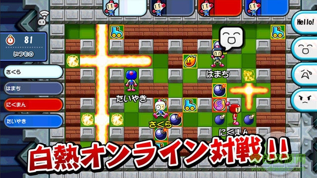 對戰(zhàn)炸彈人游戲