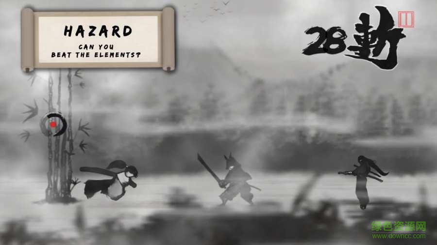 墨劍武者手機(jī)版(SumiKen) v1.12 安卓版 0