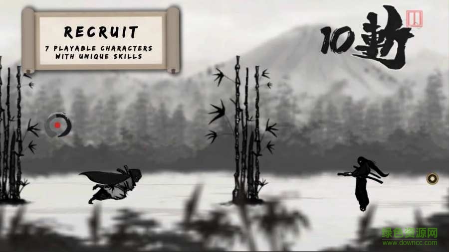 墨劍武者手機(jī)版