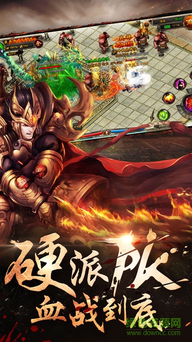 九游鐵血攻沙手游 v1.0.0 安卓版 0