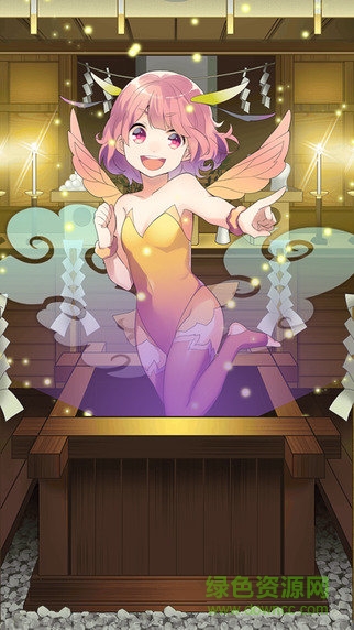 圍靈官方版(カコタマ) v2.1.0 安卓最新版 2