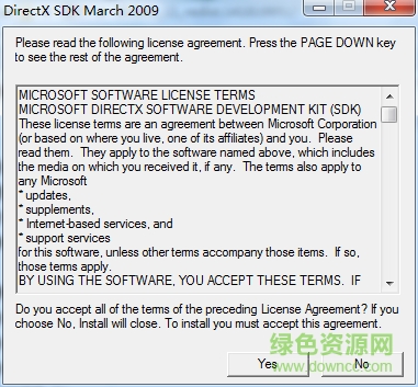 DirectX修復工具 64位/32位 win7 0