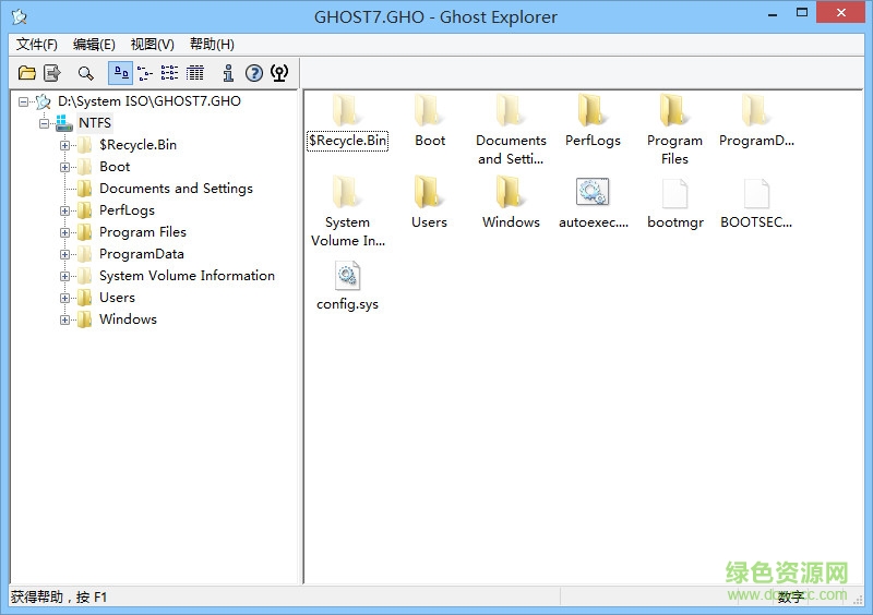 ghost鏡像文件查看器 V12.0.0.8031 綠色中文版 0
