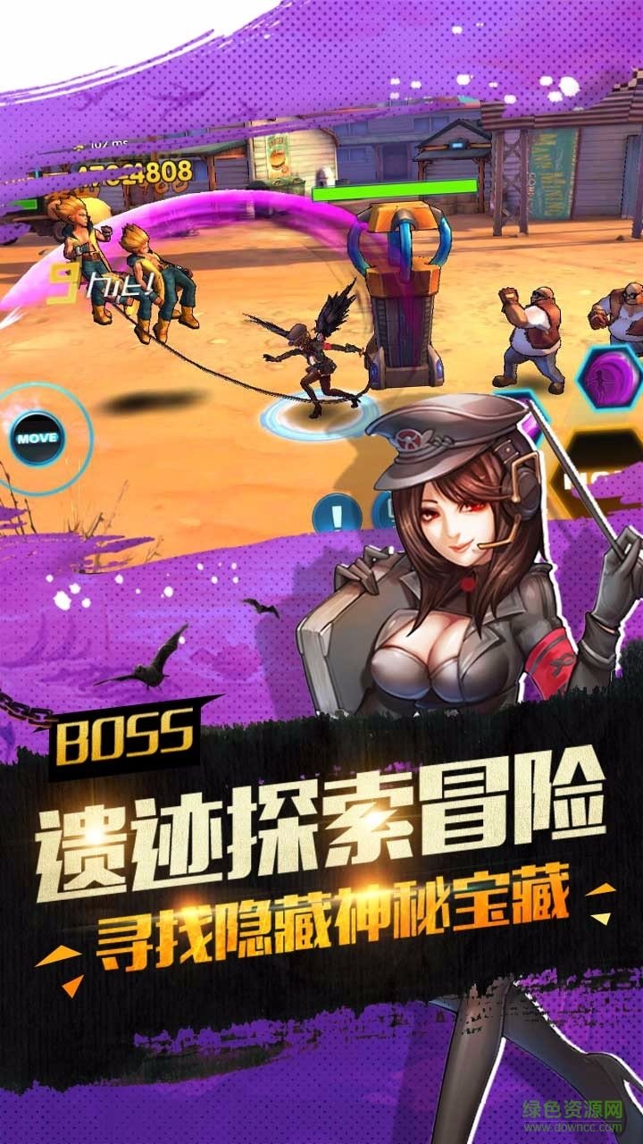 漫畫(huà)英雄格斗手游