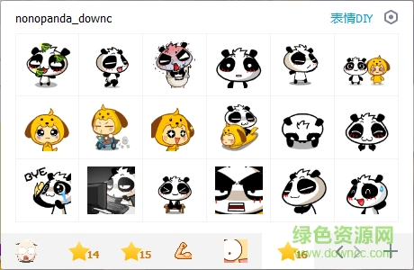nonopanda表情包  0