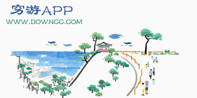 窮游軟件哪個(gè)好?窮游用神軟件?窮游app下載