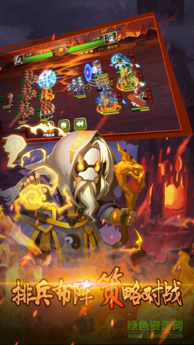 小米游戲三國群雄傳 v3.2.1 安卓版 0