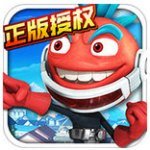 蛋蛋小子大亂斗內(nèi)購正式版