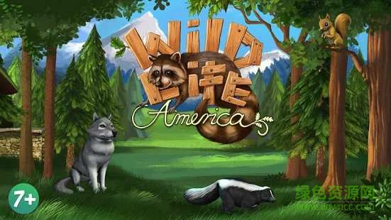 北美野生動(dòng)物公園(WL America Lite) v1.8 安卓版 1