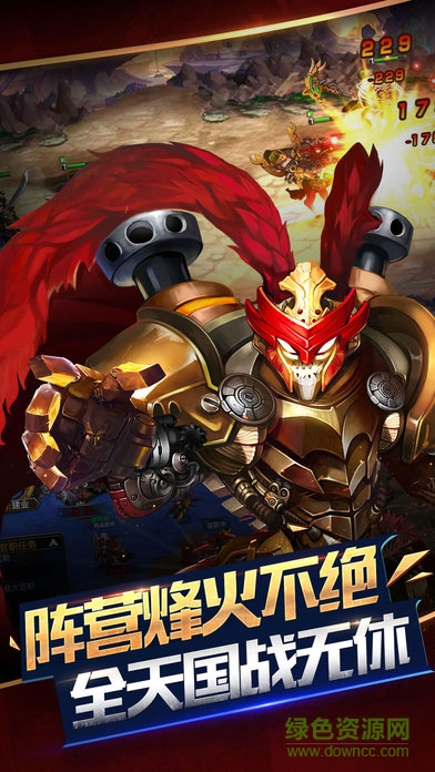 機(jī)甲X猛將 v1.0 安卓版 0