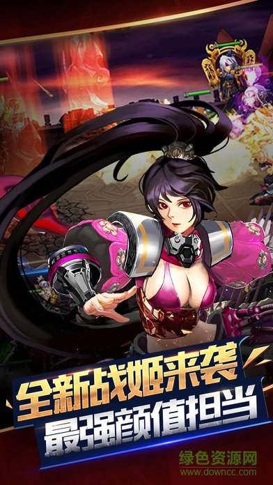 機(jī)甲X猛將 v1.0 安卓版 1