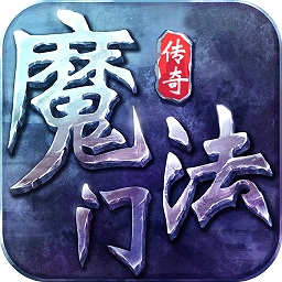 254游戲平臺魔法門傳奇