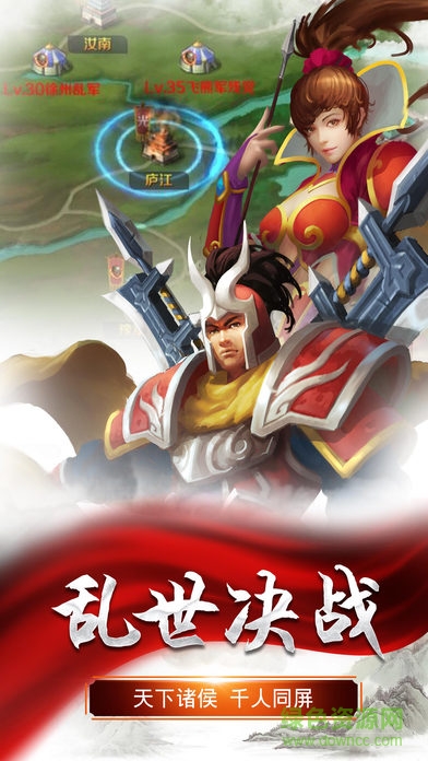 見龍卸甲 v1.0 官網(wǎng)安卓版 0