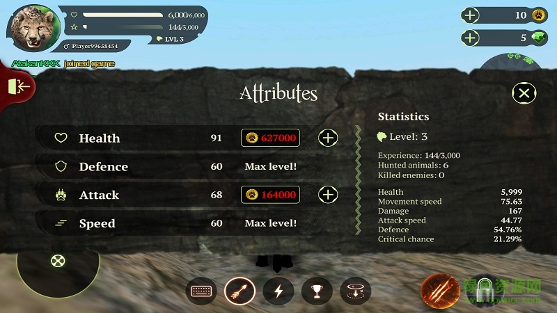 獵豹內(nèi)購(gòu)正式版(the cheetah) v1.1.2 安卓中文版 0