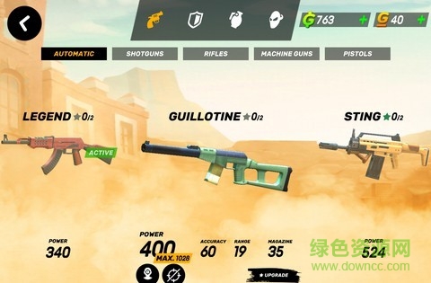 槍戰(zhàn)熱潮游戲 v1.0 官網(wǎng)安卓版 0