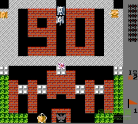 fc坦克大戰(zhàn)90煙山版nes文件  1