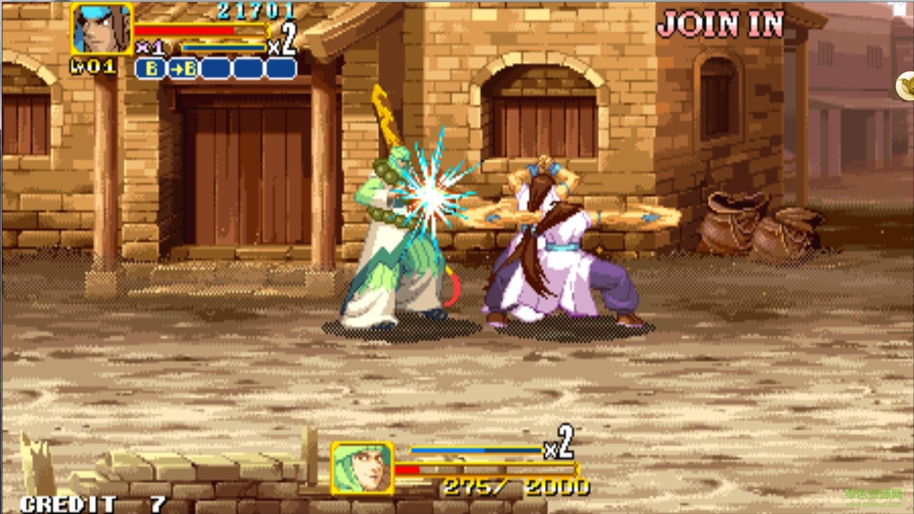 神劍伏魔錄手機版 v1.74 官方安卓版 2