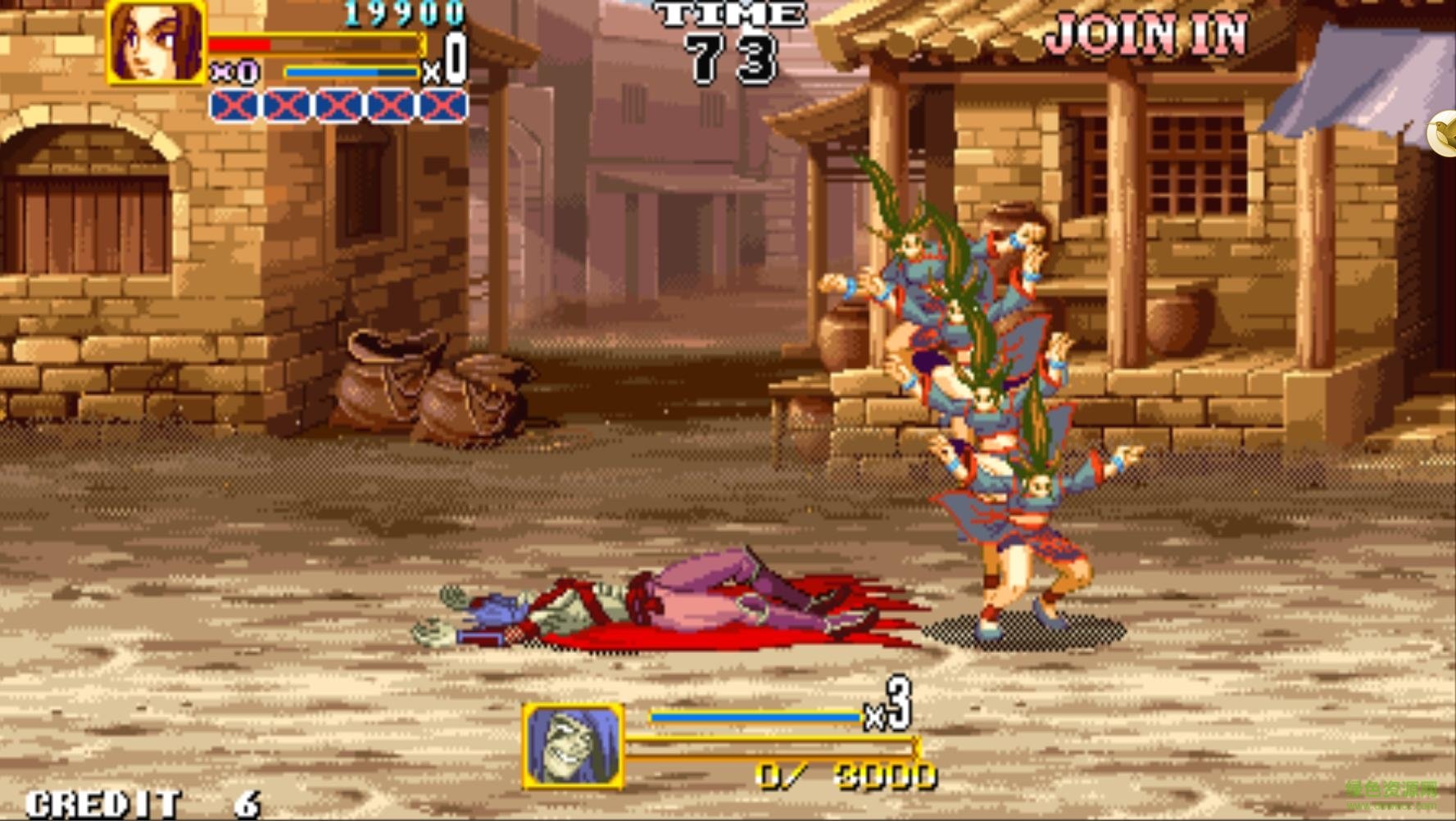 神劍伏魔錄免費下載