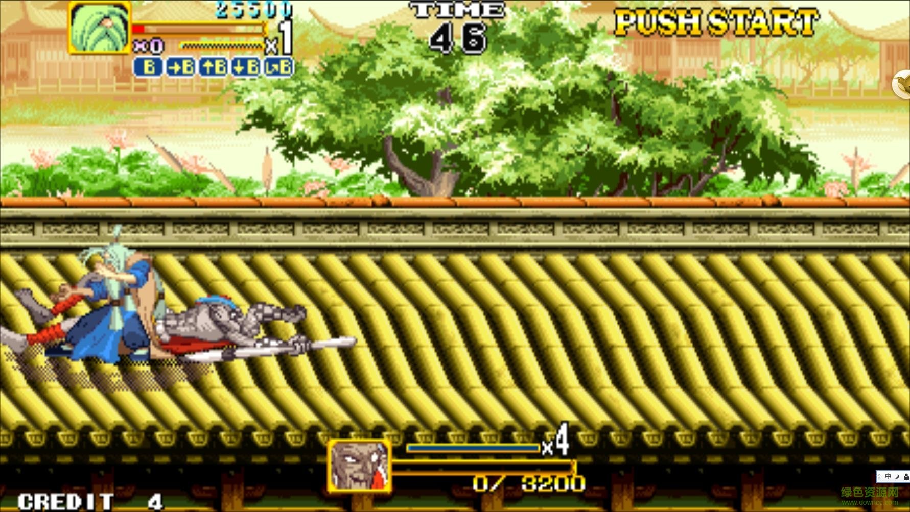 神劍伏魔錄手機版 v1.74 官方安卓版 0