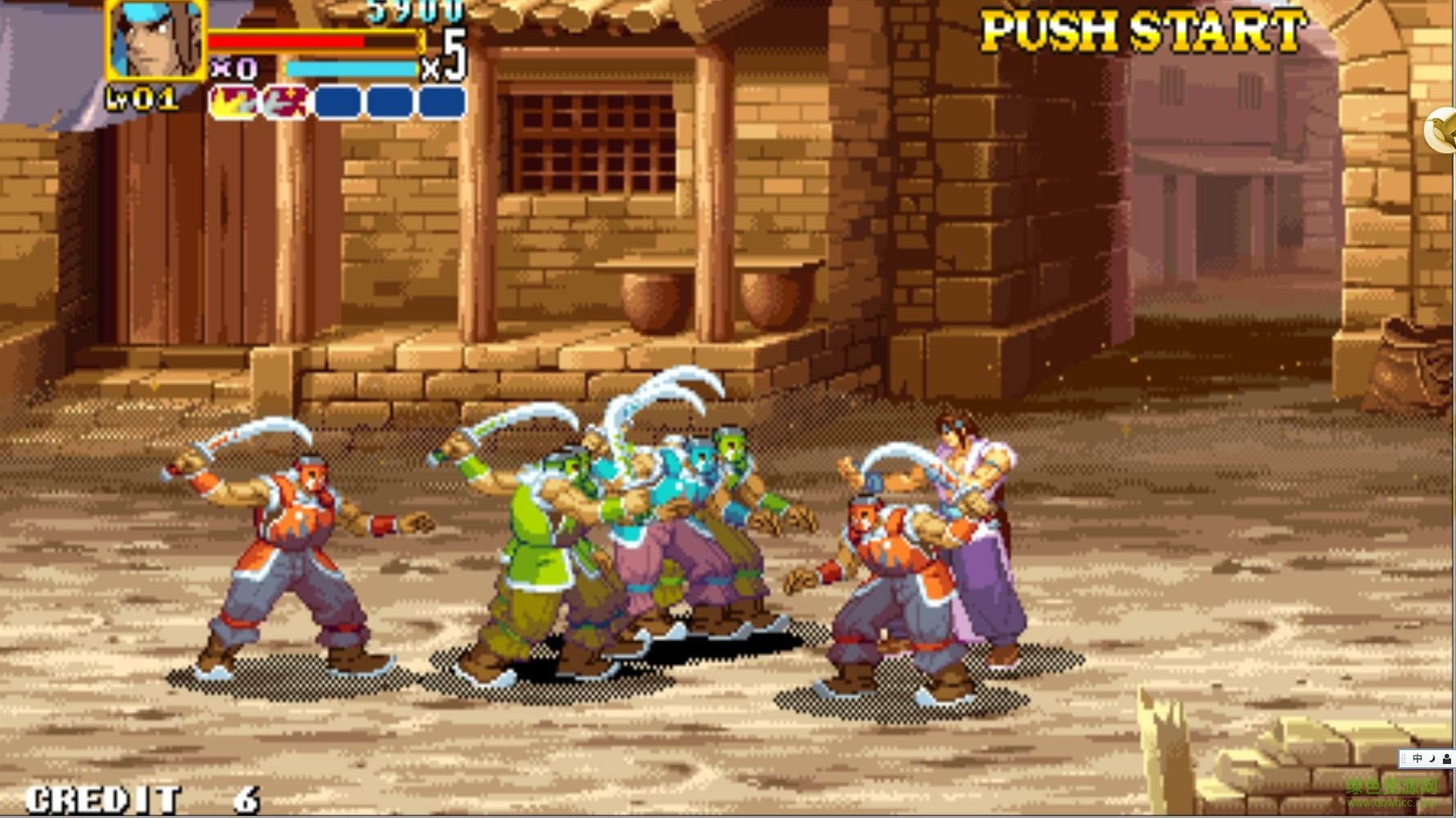 神劍伏魔錄安卓 v1.74 安卓無限金幣版 4