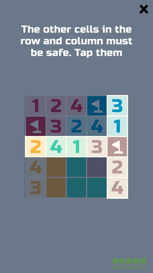 light up數(shù)獨(dú)掃雷內(nèi)購正式版 v1.2.3 安卓解鎖完整版 0