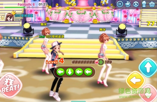 夢(mèng)幻戀舞小米版