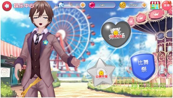 夢(mèng)幻戀舞手游小米版 v1.60 安卓最新版 0