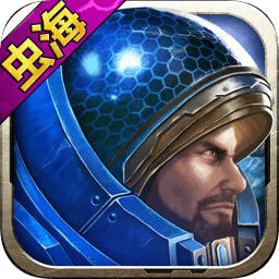 星河戰(zhàn)隊游戲