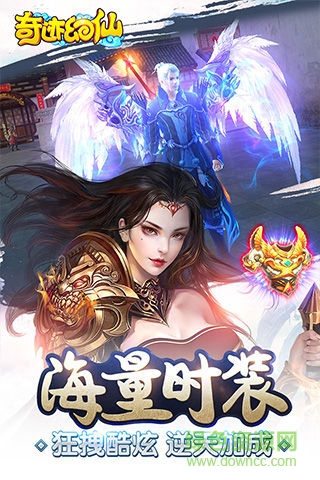 奇跡幻仙 v1.0 安卓最新版 1