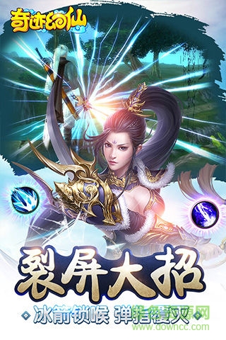 奇跡幻仙 v1.0 安卓最新版 2