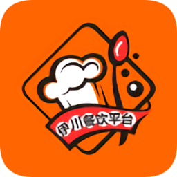 伊川餐飲平臺(tái)