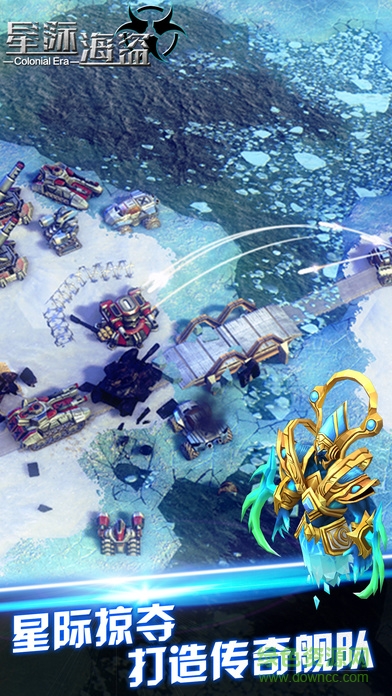 星際海盜手機(jī)版 v1.1.0 官網(wǎng)安卓版 1