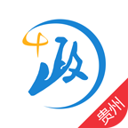 貴州省電子政務(wù)移動(dòng)辦事平臺(tái)