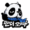 熊貓歐巴手機客戶端