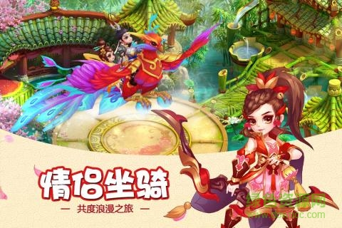 小米版大唐榮耀 v1.0.2.1 官網(wǎng)安卓版 2