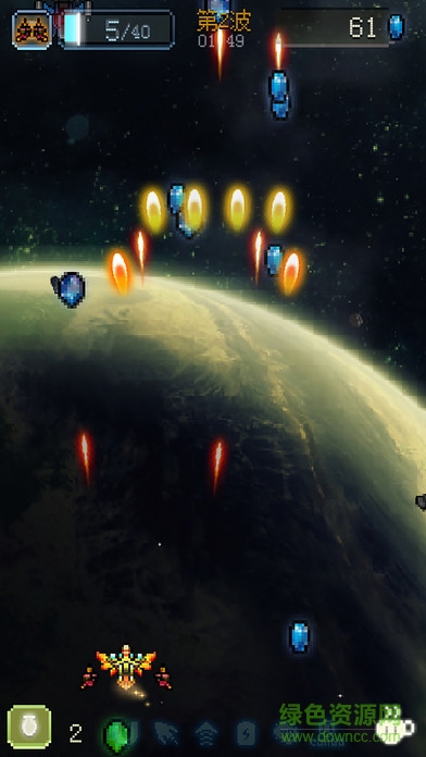 空中大師無限金幣道具版 v1.1.7 安卓所有戰(zhàn)機解鎖版 1