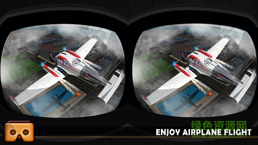 vr飛行模擬系統(tǒng)游戲