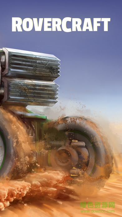 流浪者世界特別座駕無限金幣無限寶石(RoverCraft) v1.40 安卓中文版 1