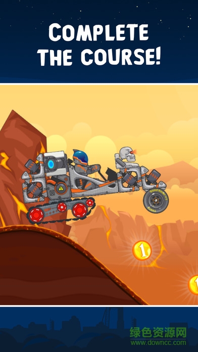 流浪者世界特別座駕下載