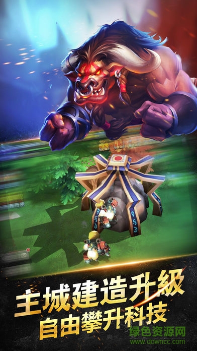 暴風(fēng)城之劍手游 v1.0 安卓版 3